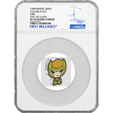 2023 Chibi Coin - Marvel: Loki - NGC PF70 First Releases