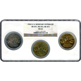 1946 U.N. Monetary Pattern 3-Coin Set - NGC MS63